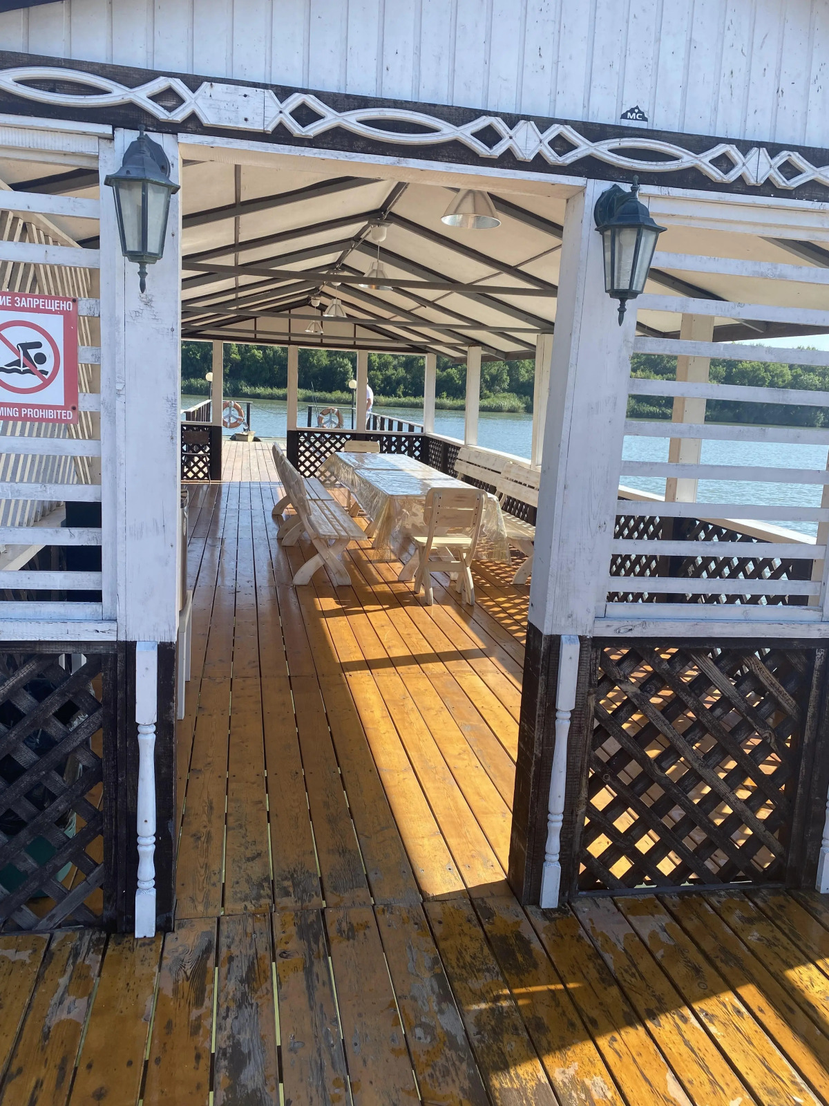 База Отдыха Буревестник