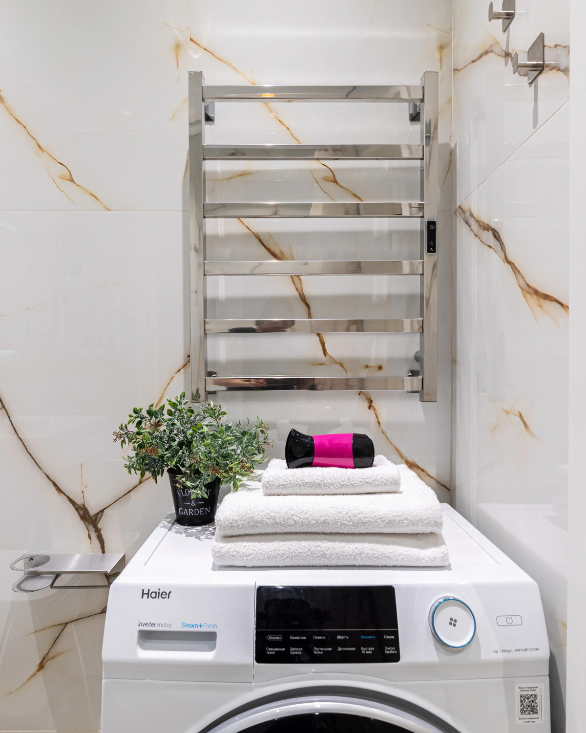 Квартира Ls Мечты Cбываются