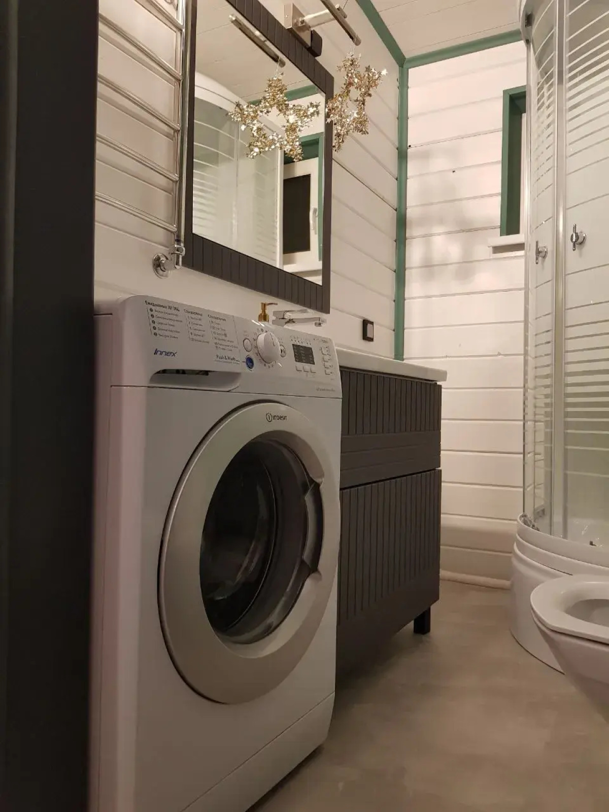 Частный дом Фортуна Сыростан