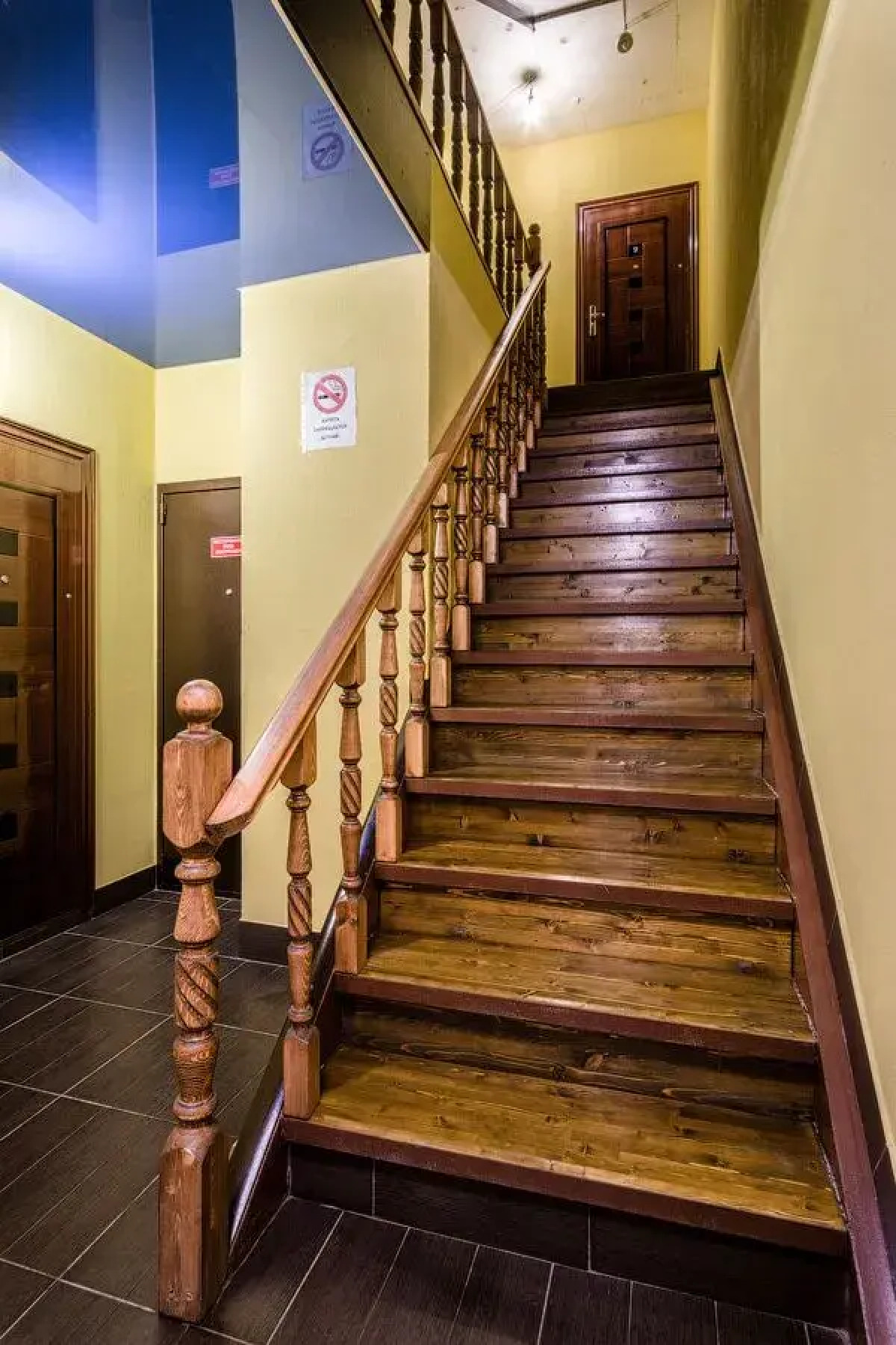 Апарт-отель Уютный Дом