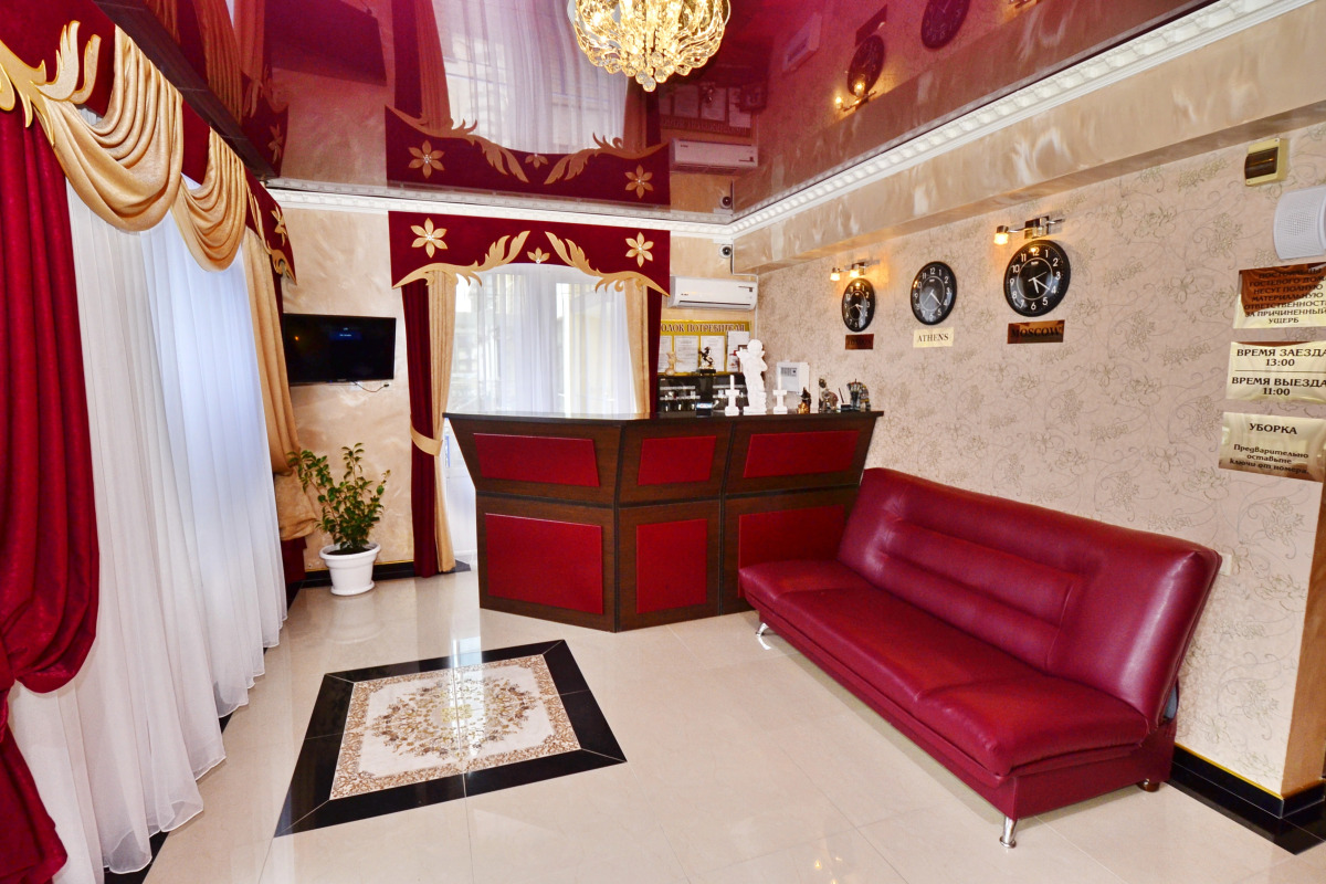 Гостевой дом HELLAS