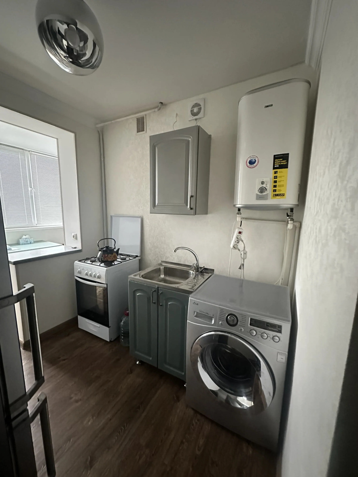 Квартира Grey Cat