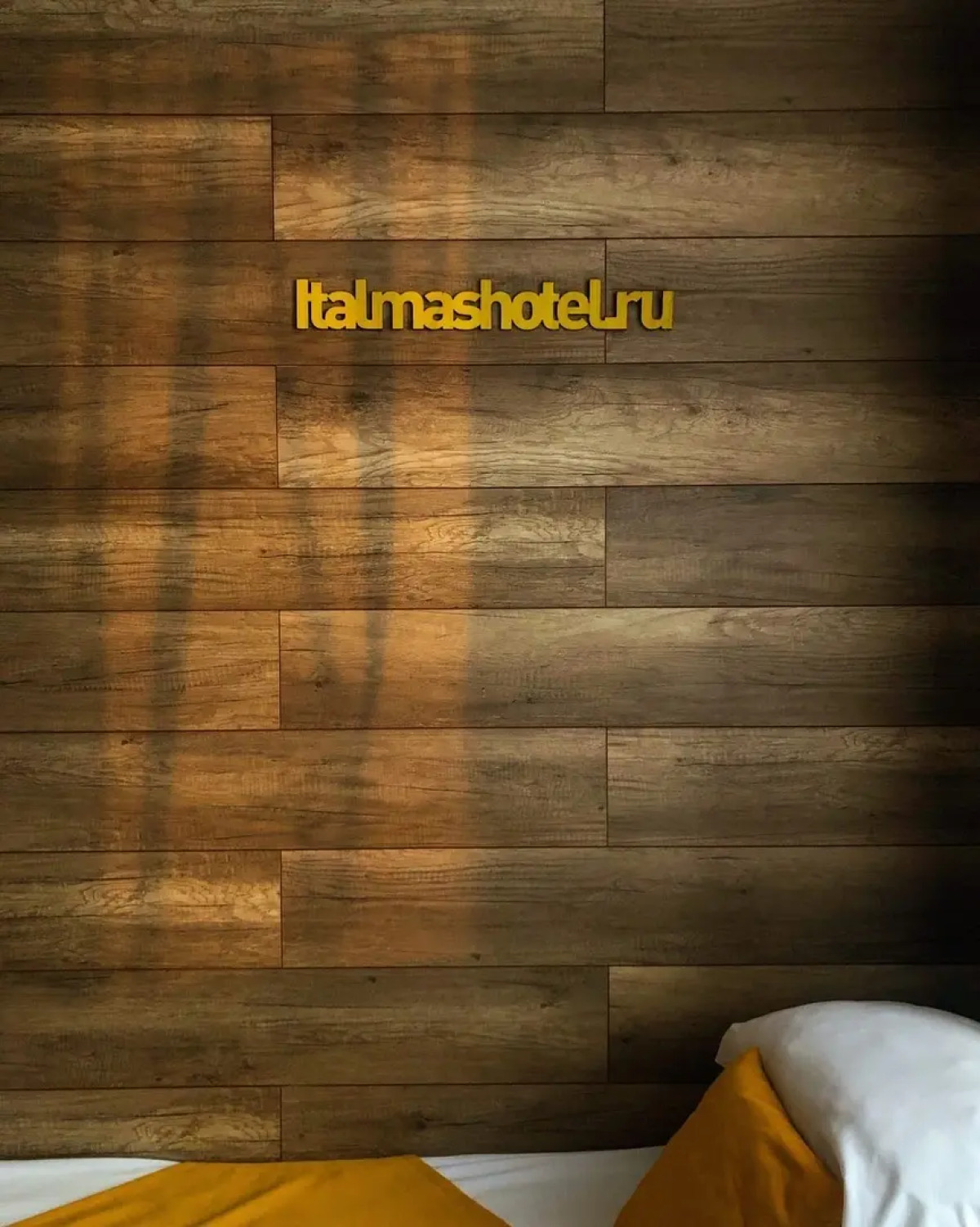 Отель Италмас