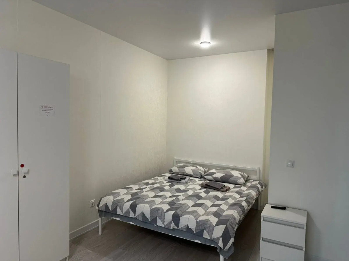 Апартаменты Сутки Уфа на Пархоменко 156Д 148