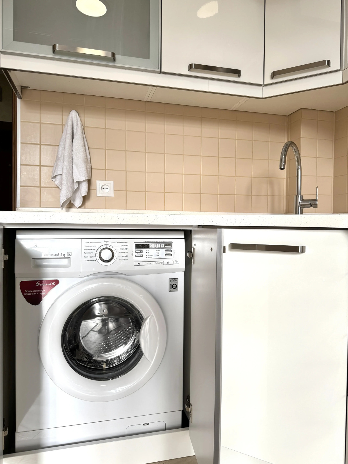 Квартира Как Дома в мкр Курортный