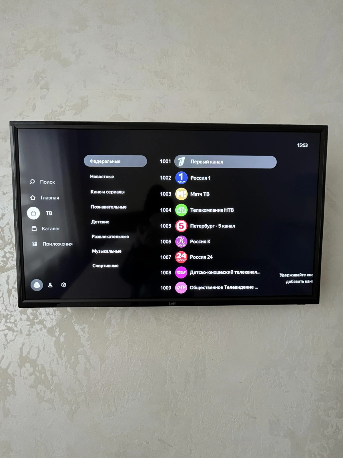 Квартира 158 Квартир на Северный Власихинский 122 Корпус 5