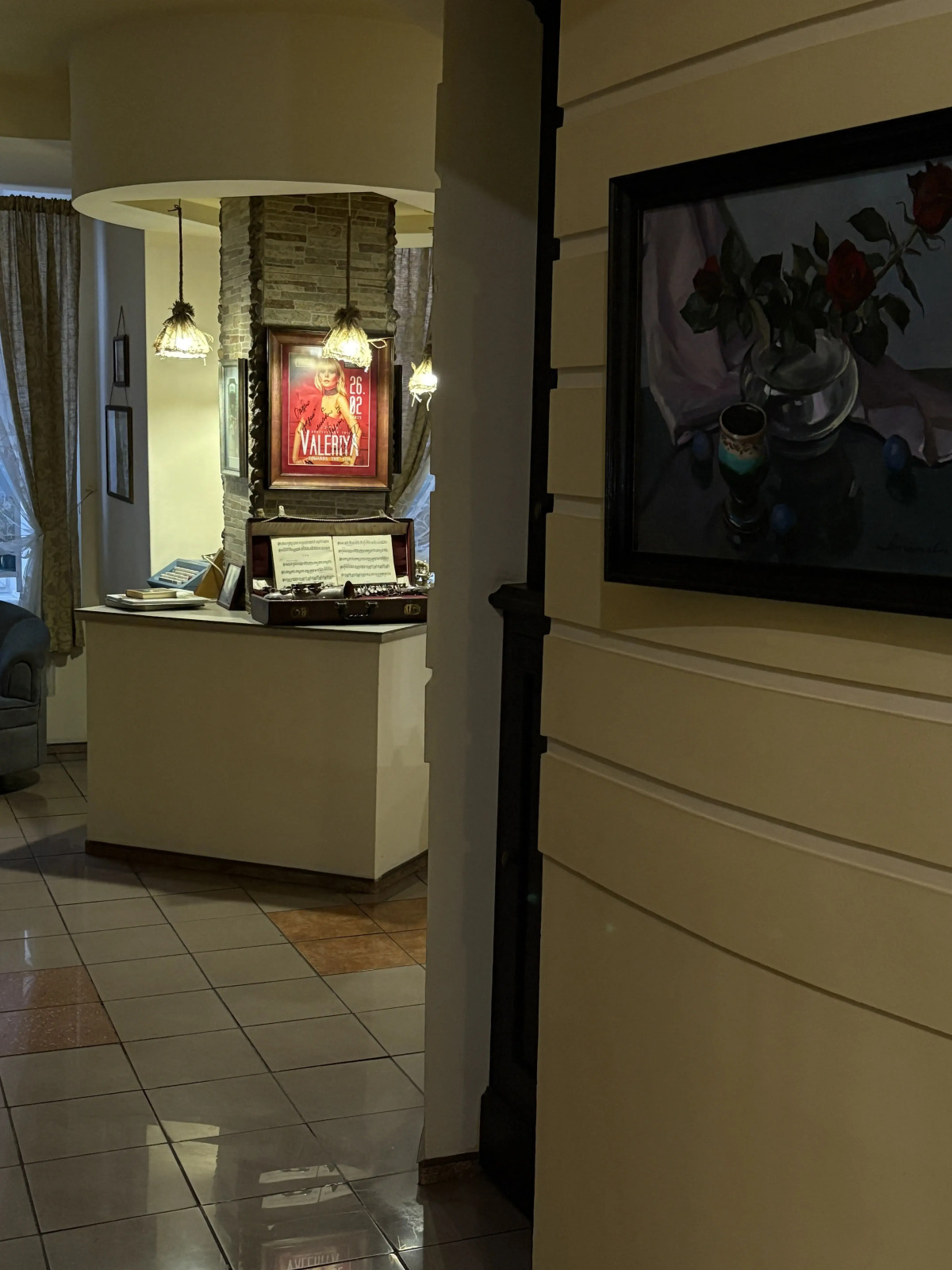 Отель Эридан