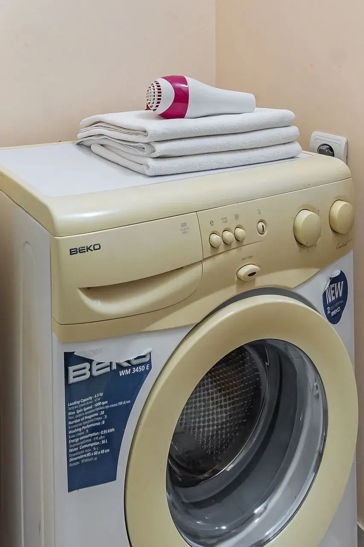 Апартаменты Стрелка 17