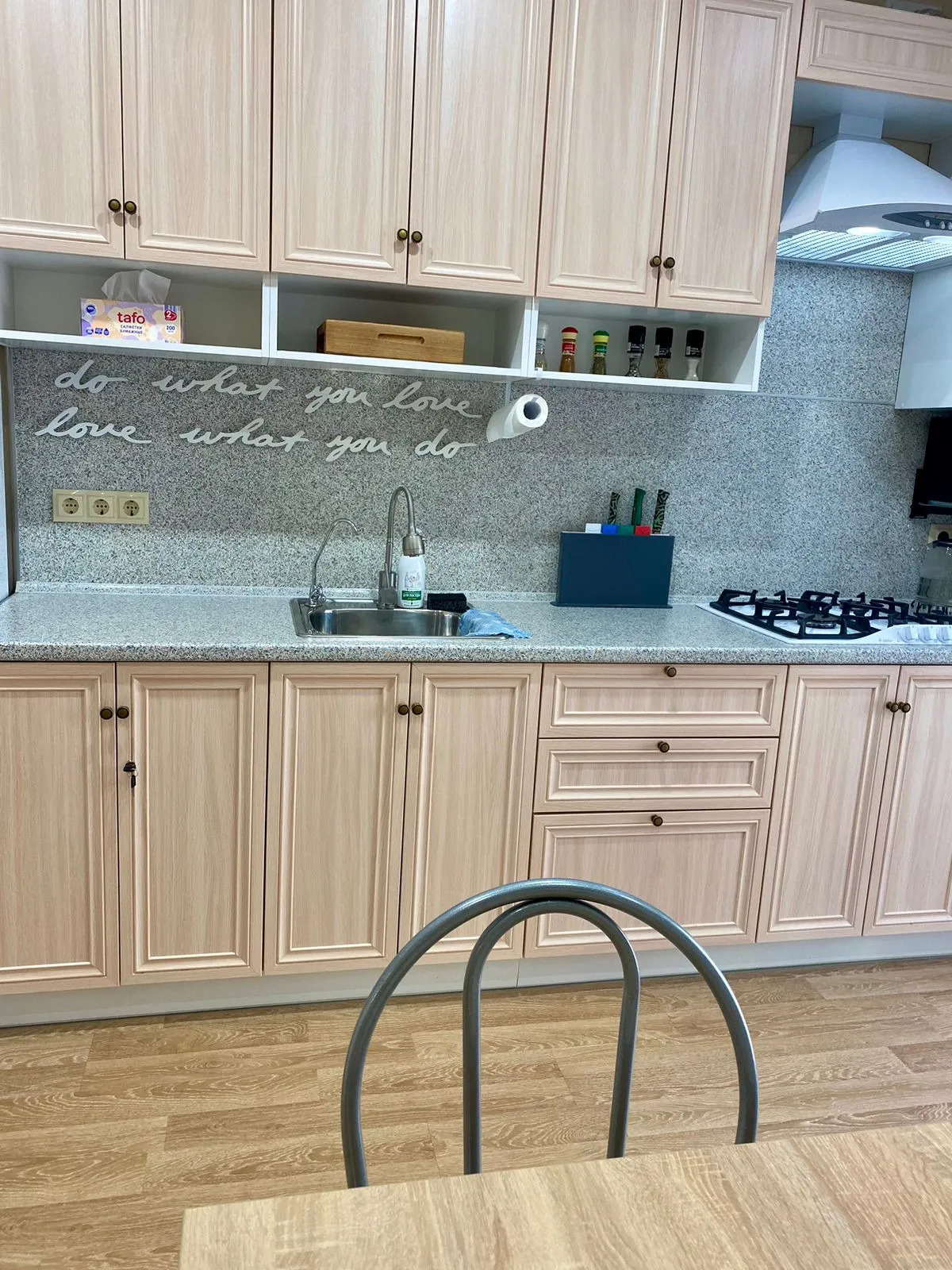 Апартаменты возле пляжа на Солнечной