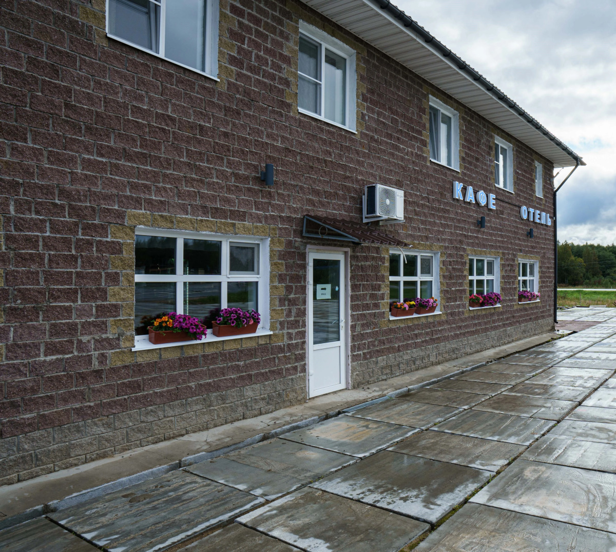 Отель Оазис