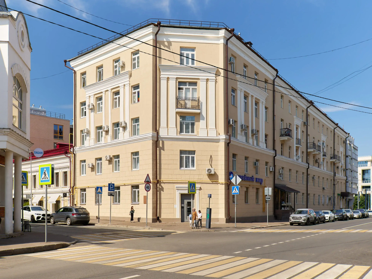 Апартаменты Rush in aparts в центре Казани С мини-кухней и заботой о чистоте