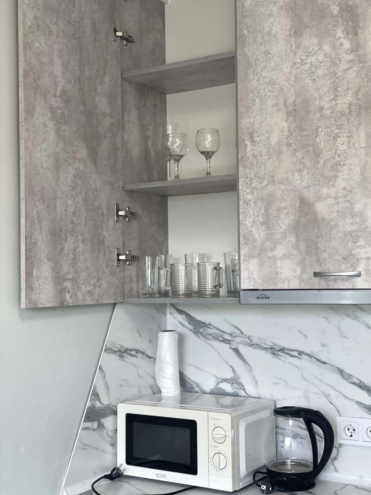 Апартаменты Guru