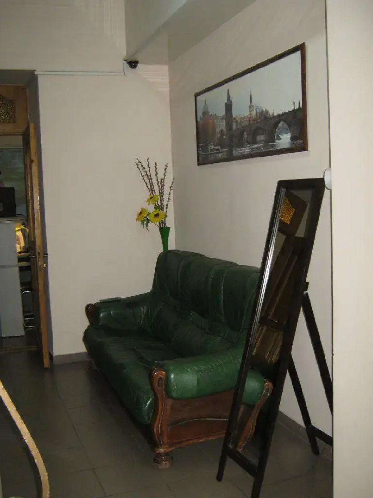 Мини-Отель Прага