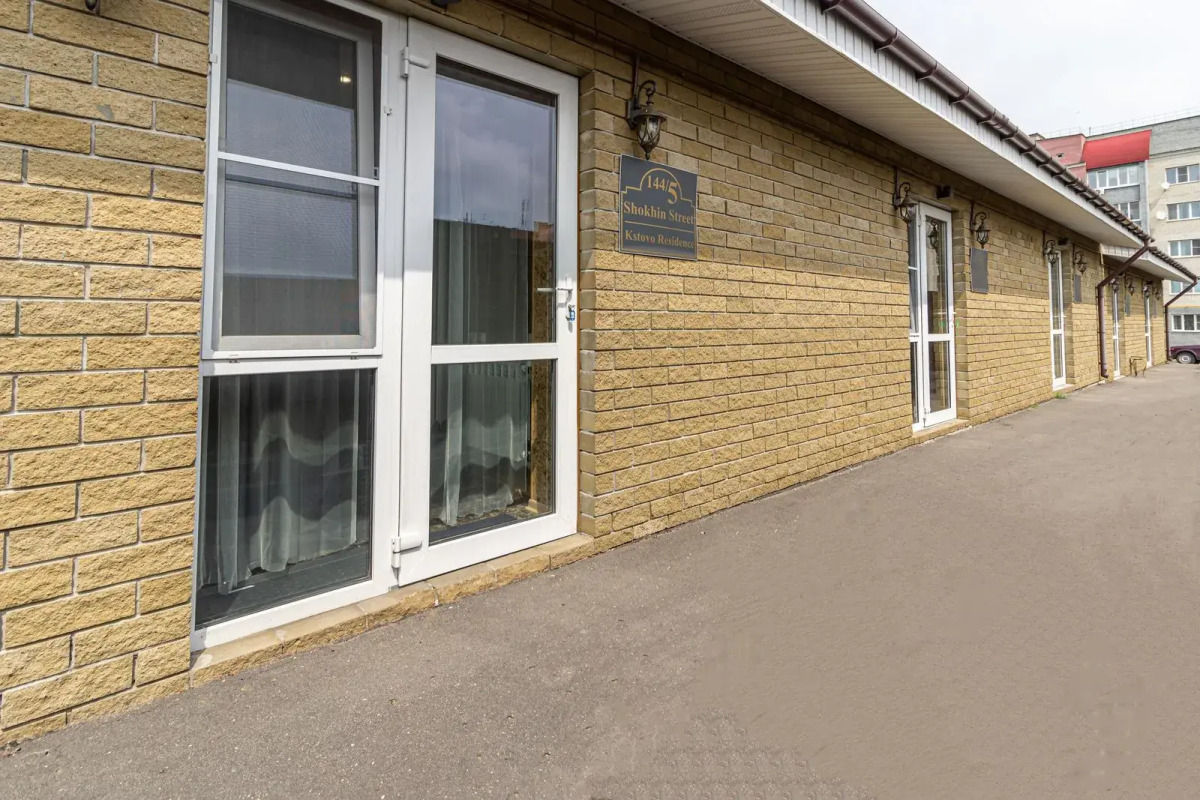 Апартаменты Kstovo Residens