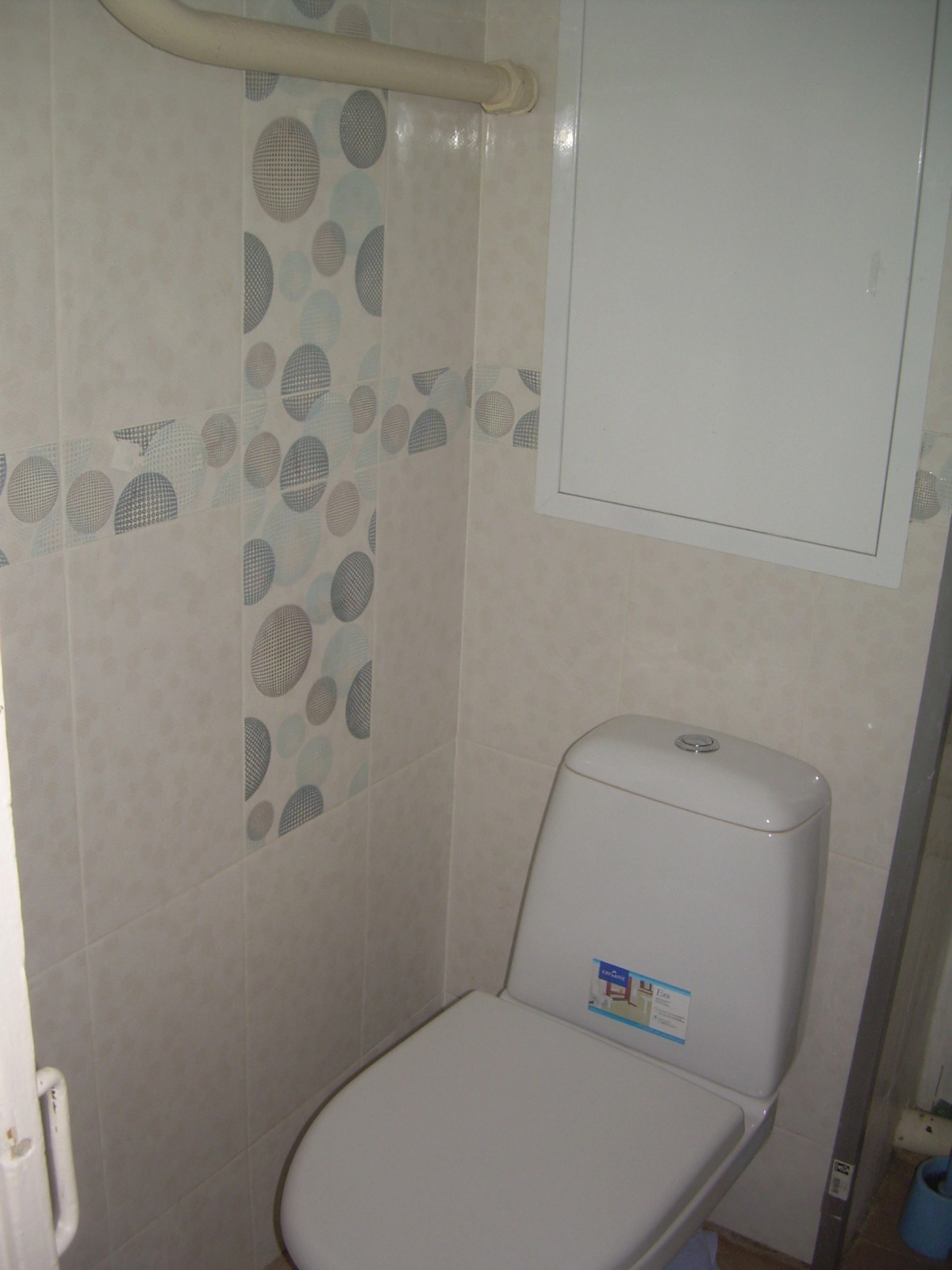 Апартаменты Moskva4you на Шабаловке