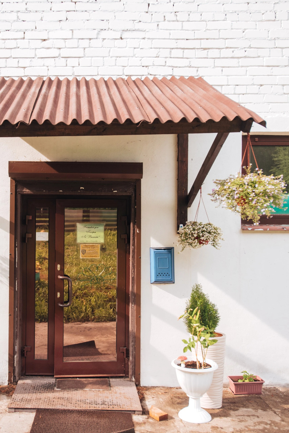 Hostel Galereya Levitan