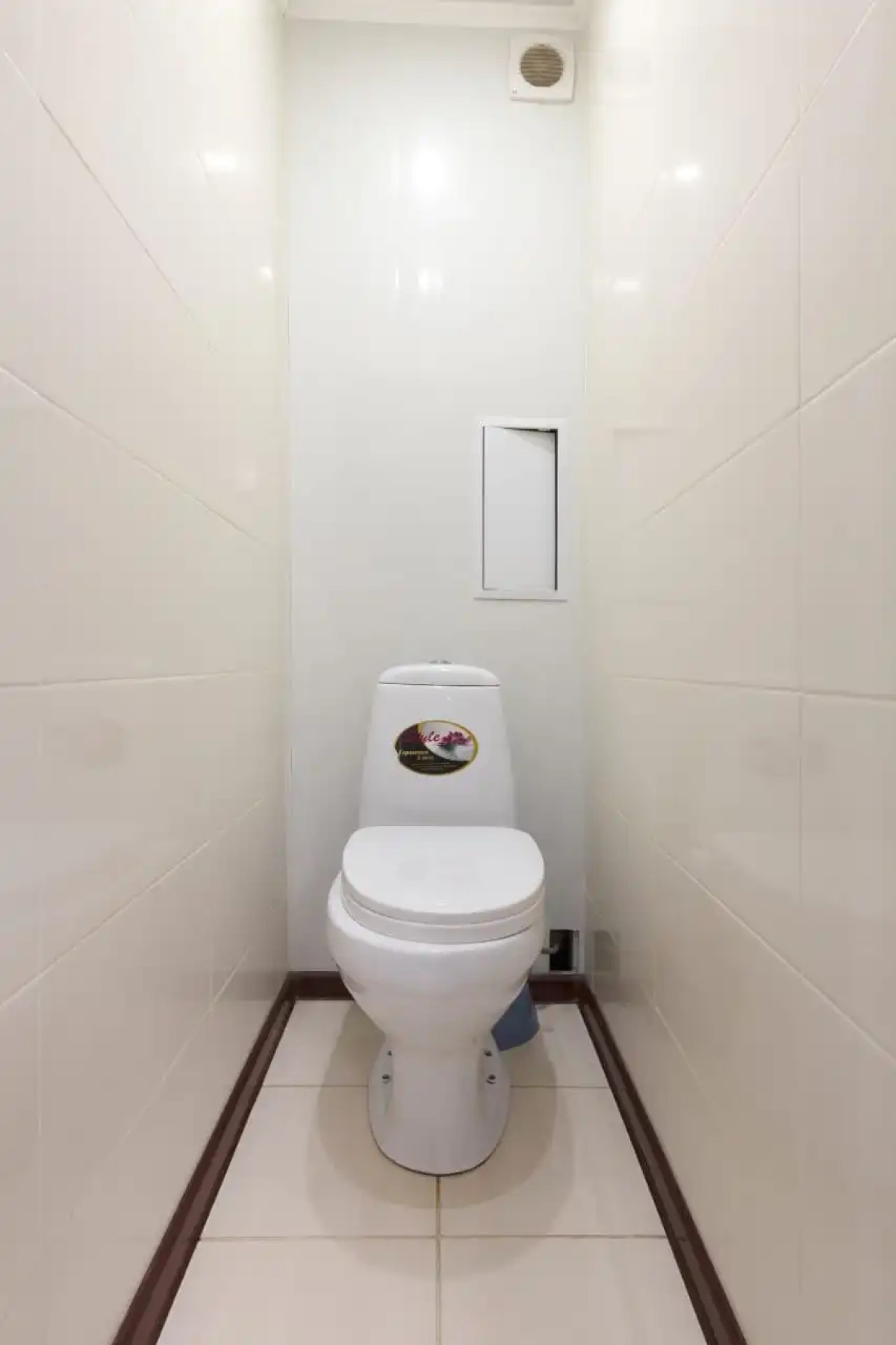 Апартаменты 120 Уютный Дом