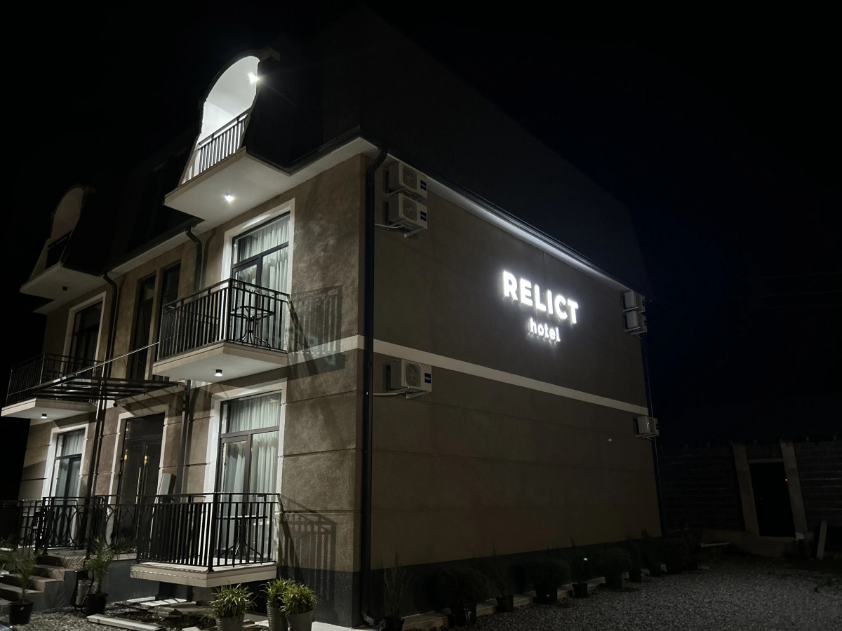 Отель Реликт