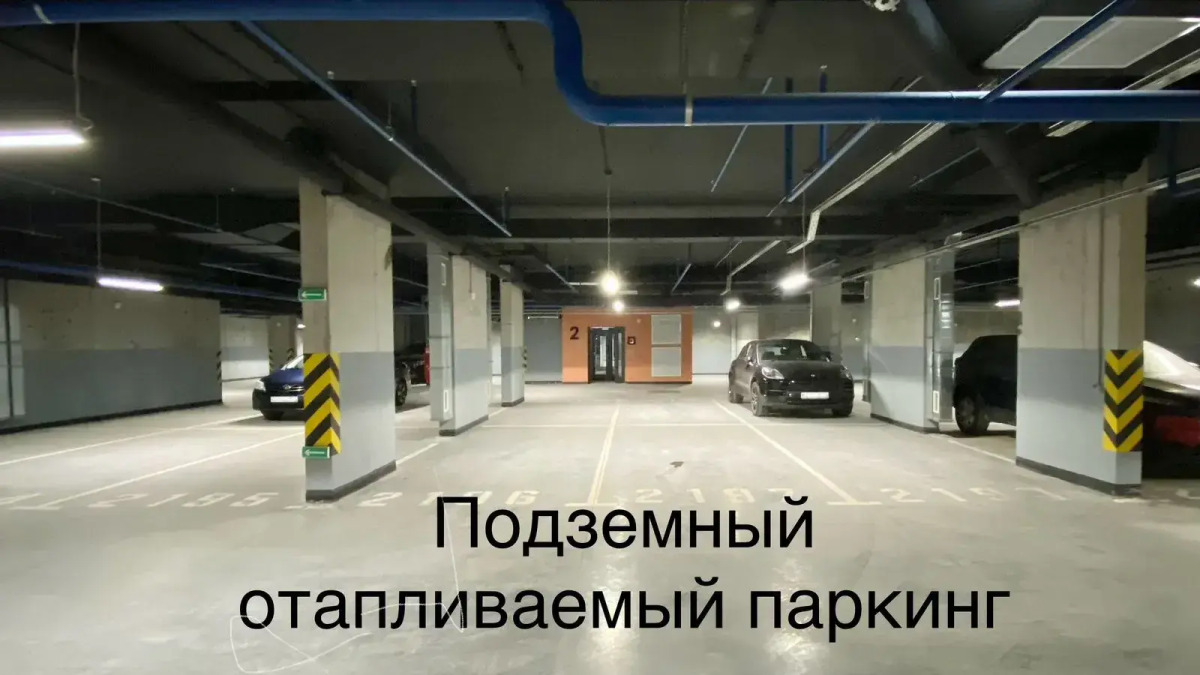 Апартаменты Goodroom