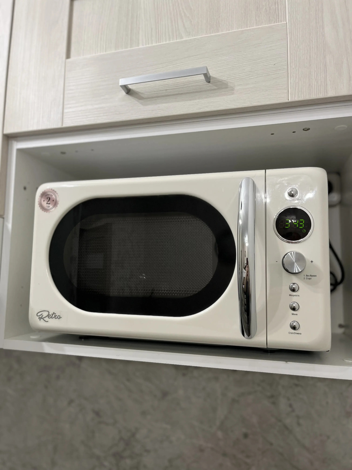 Квартира Место, где хорошо