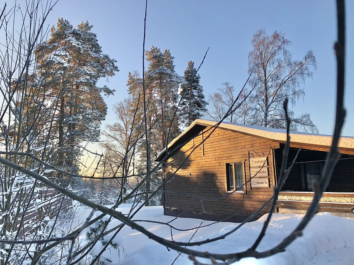 Частный Дом на Скале