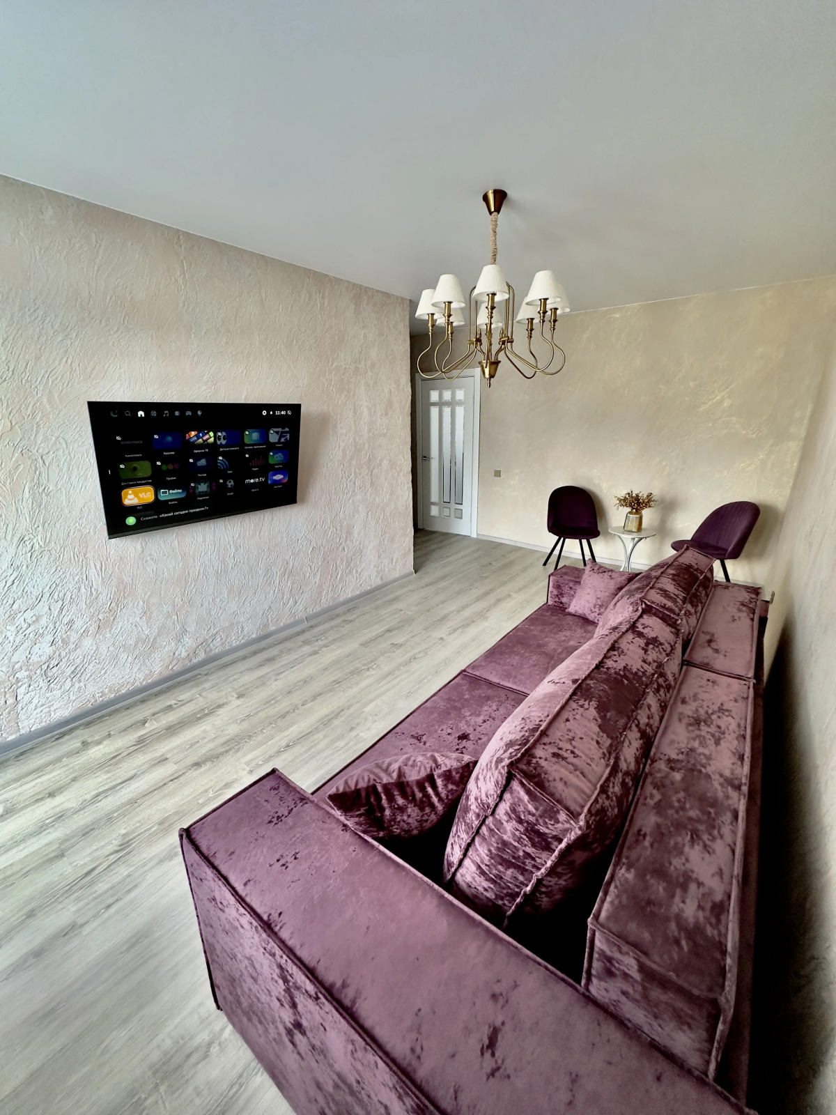 Апартаменты Stroitelei