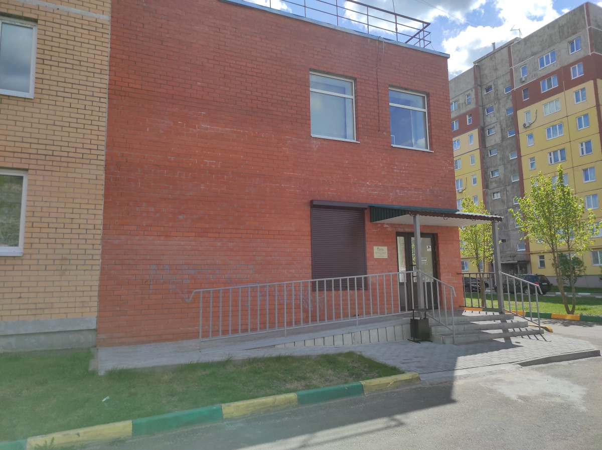 Апарт-отель Залесный