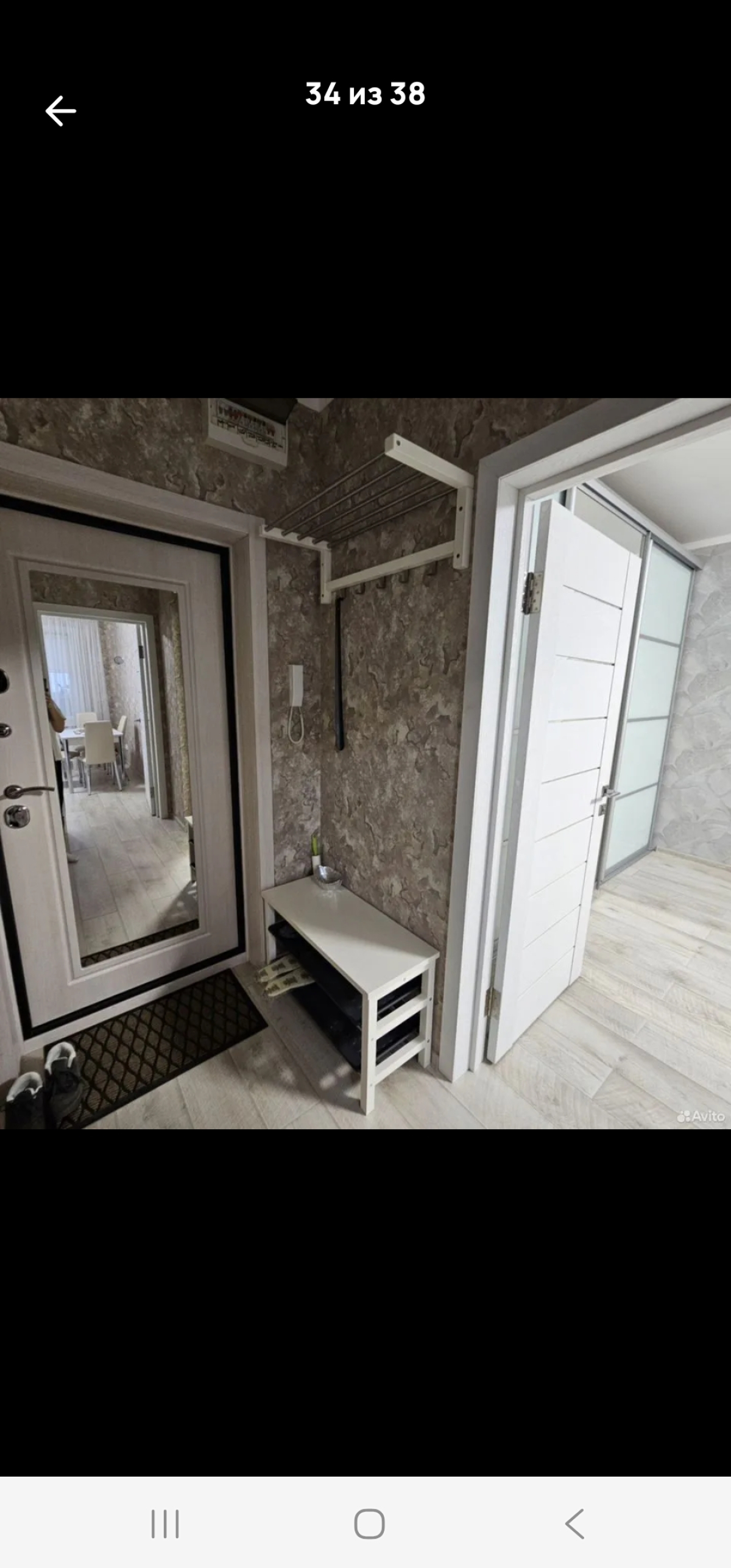 Квартира на Запольной Улице 60