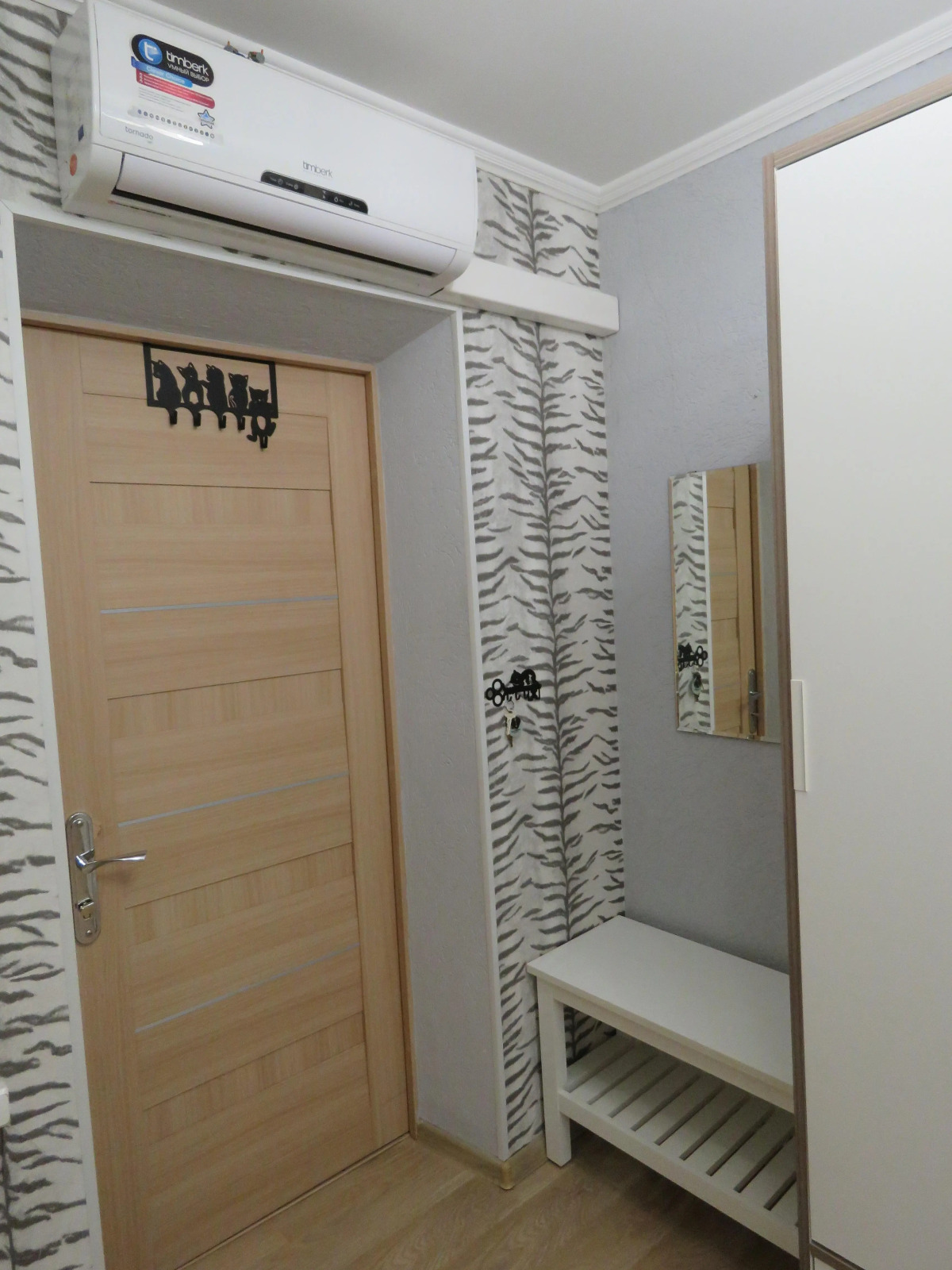 Гостевой Дом Кот и Кошка