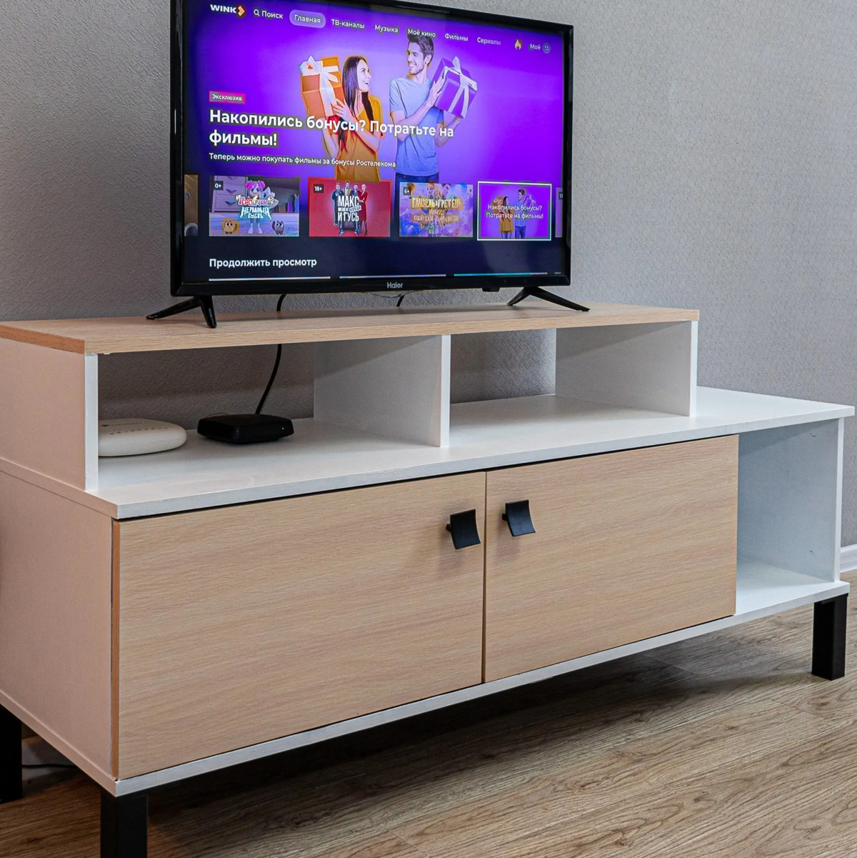 Апартаменты Comfort на Панораме