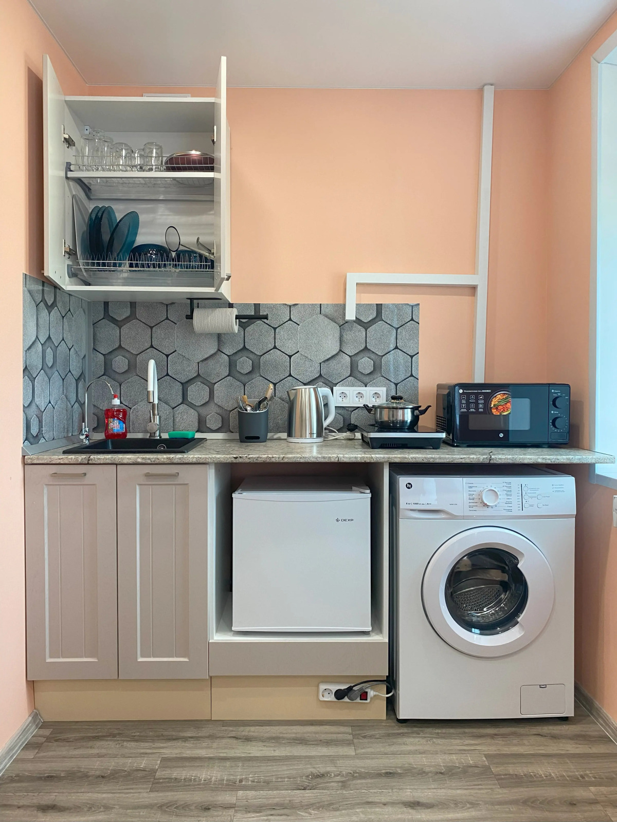 Квартира Персиковая студия