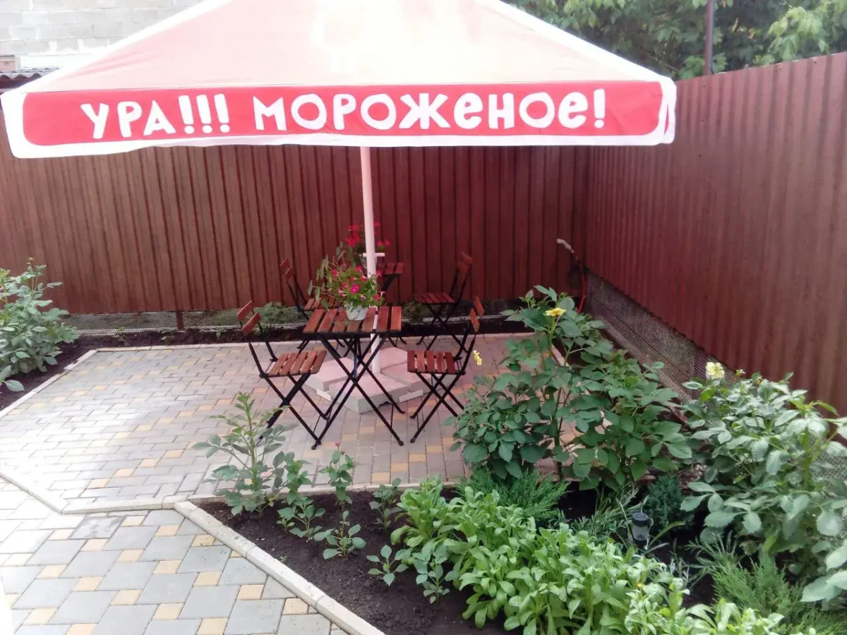 Гостевой Дом Экотель