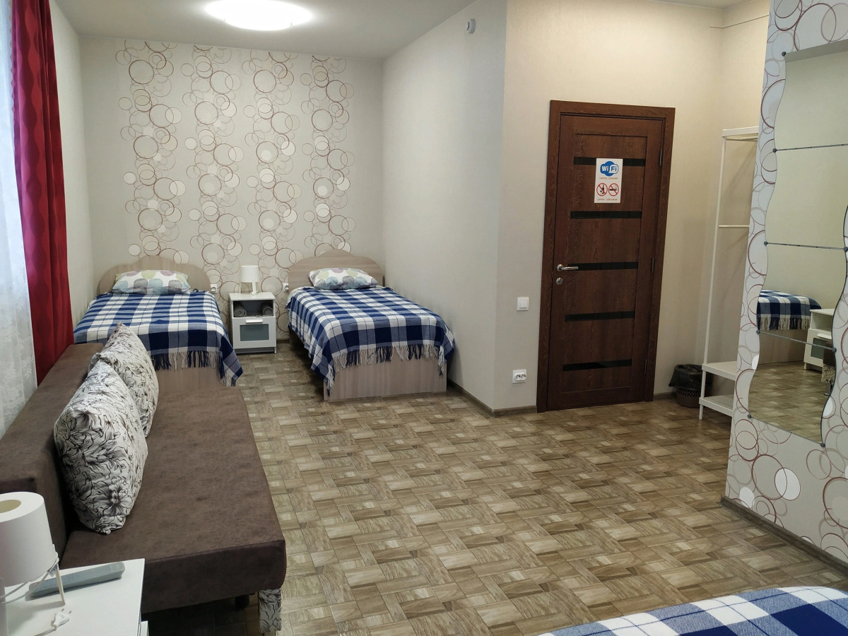 Мини-отель  Пилигрим