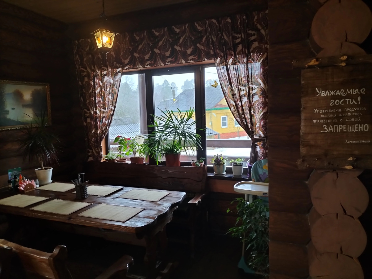 Гостевой дом Мышкин двор Барабановъ