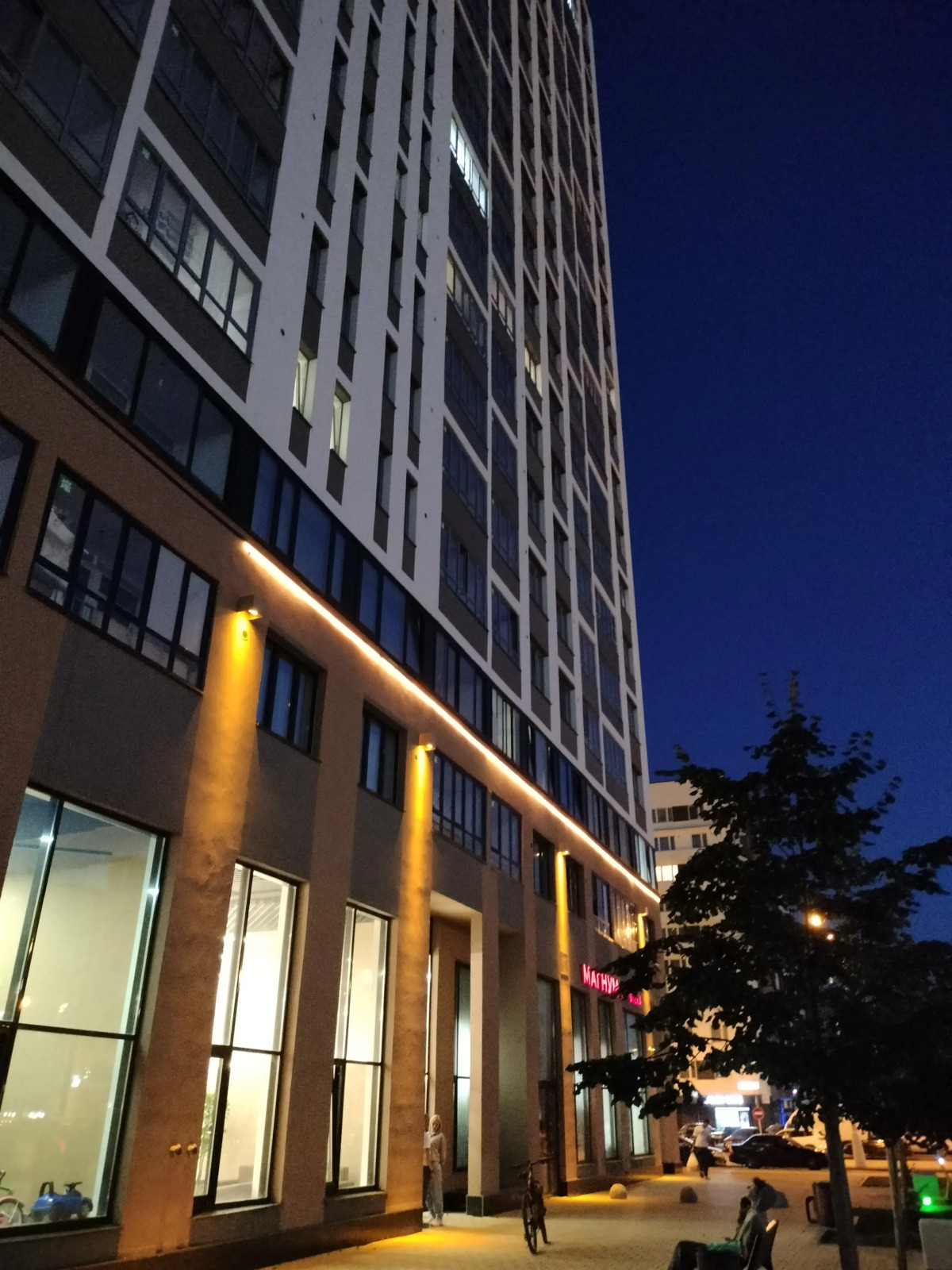 Квартира Ск