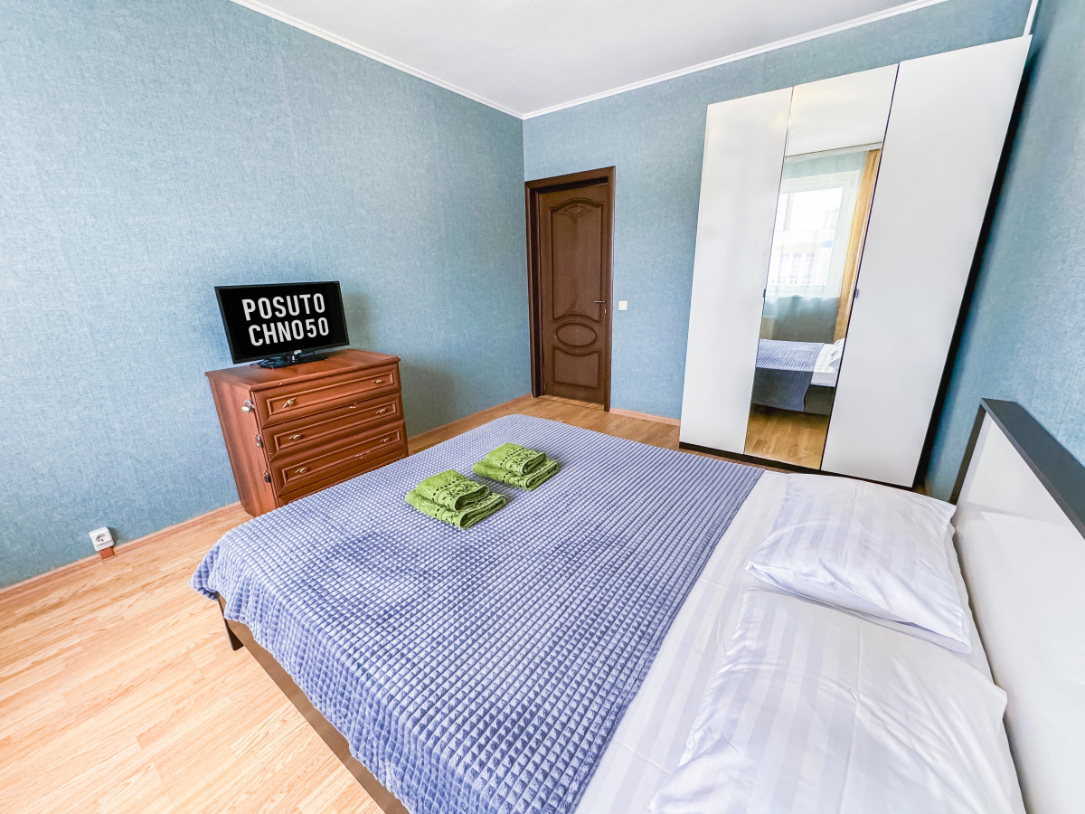 Апартаменты с заселением 24/7 Лучший сервис Посуточно50