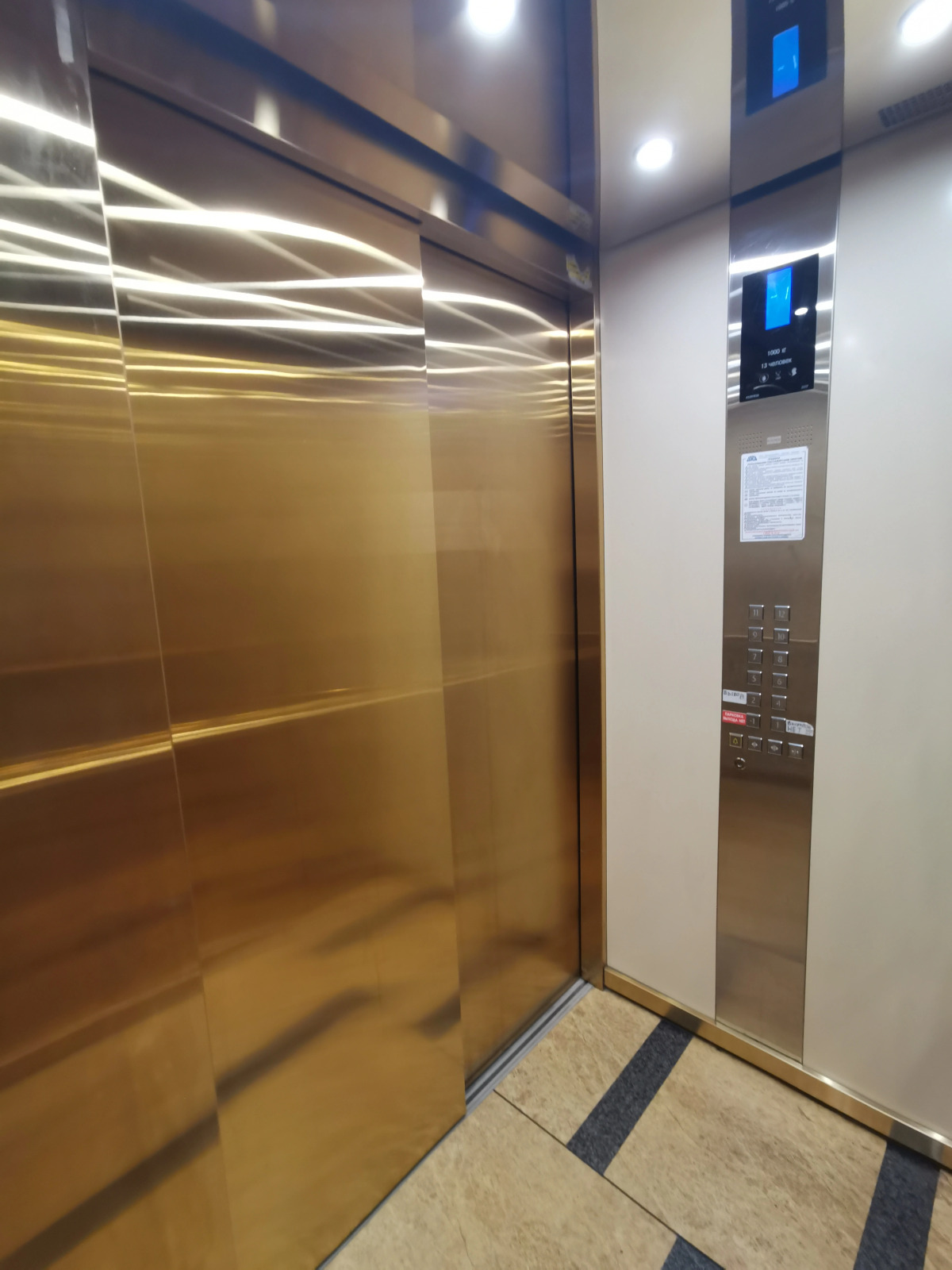 Квартира Пионерская