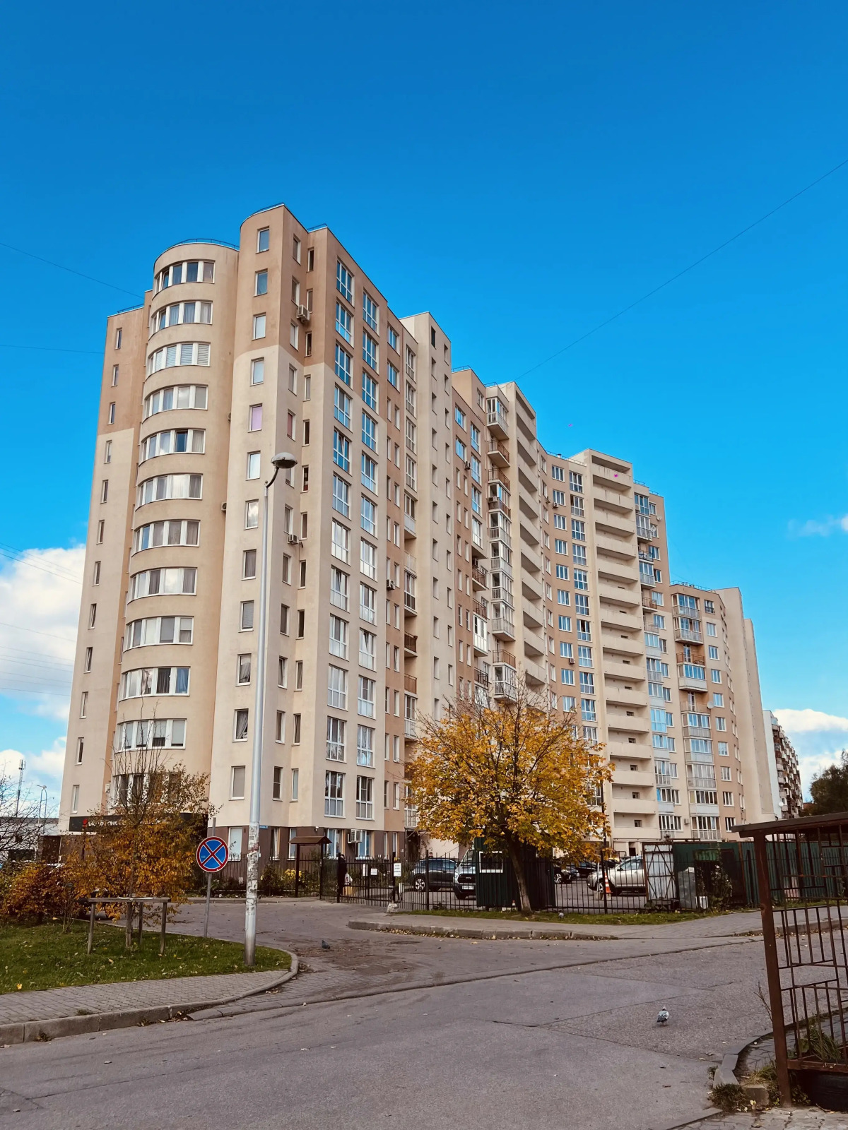 Апартаменты Алина Калининград