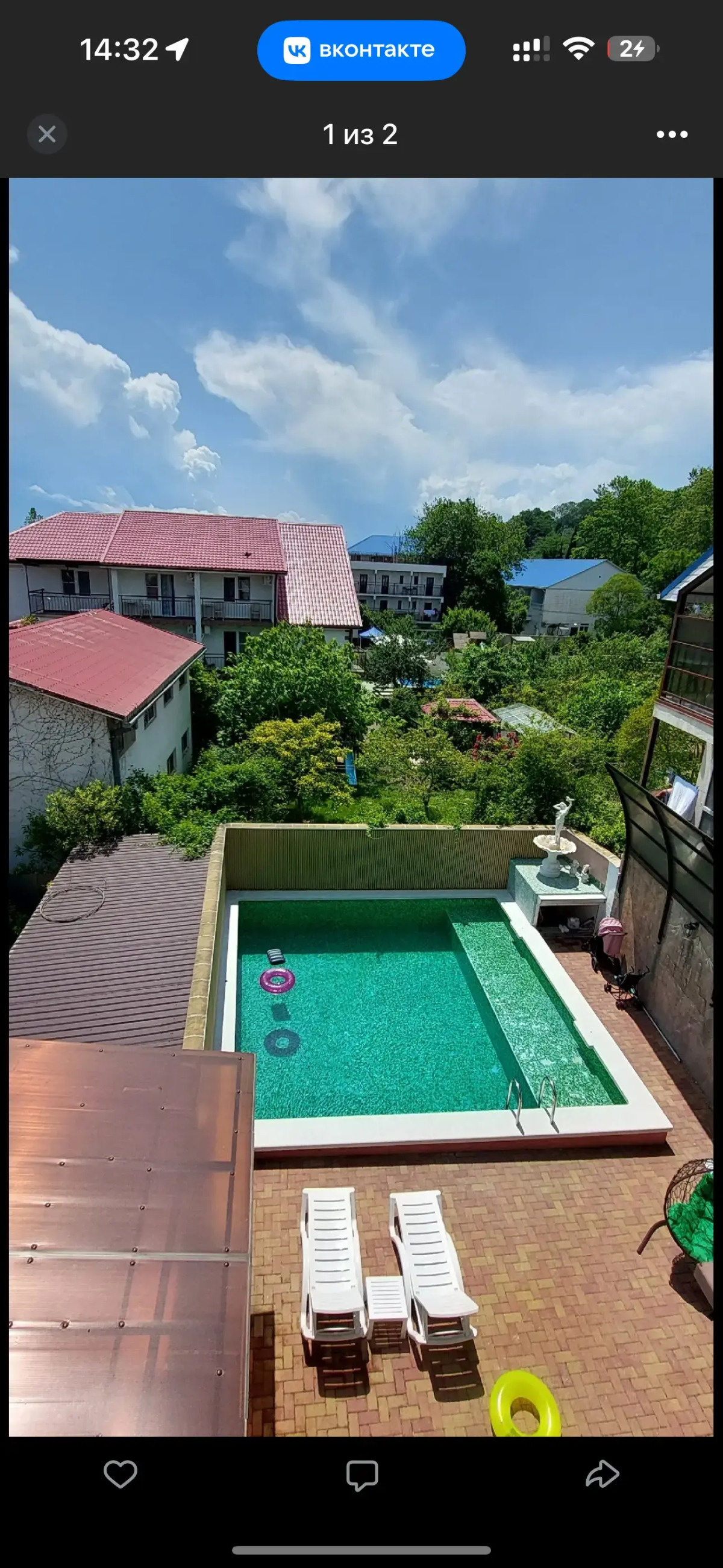 Жилые помещения Золотой песок