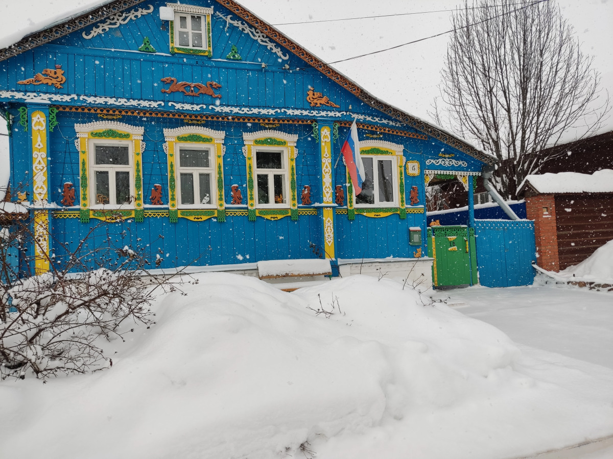 Гостевой Дом Захаровых