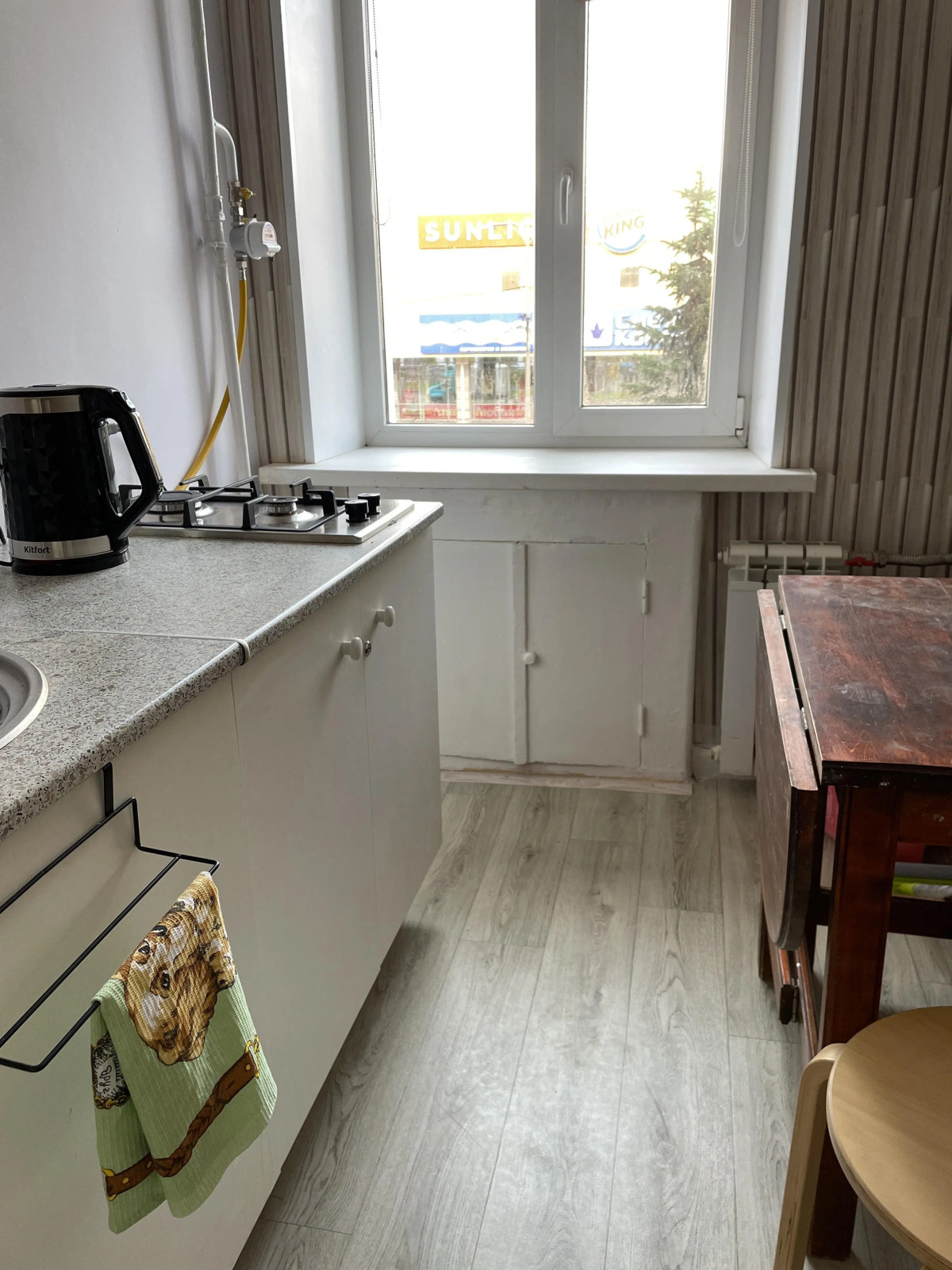 Квартира Арт-квартира