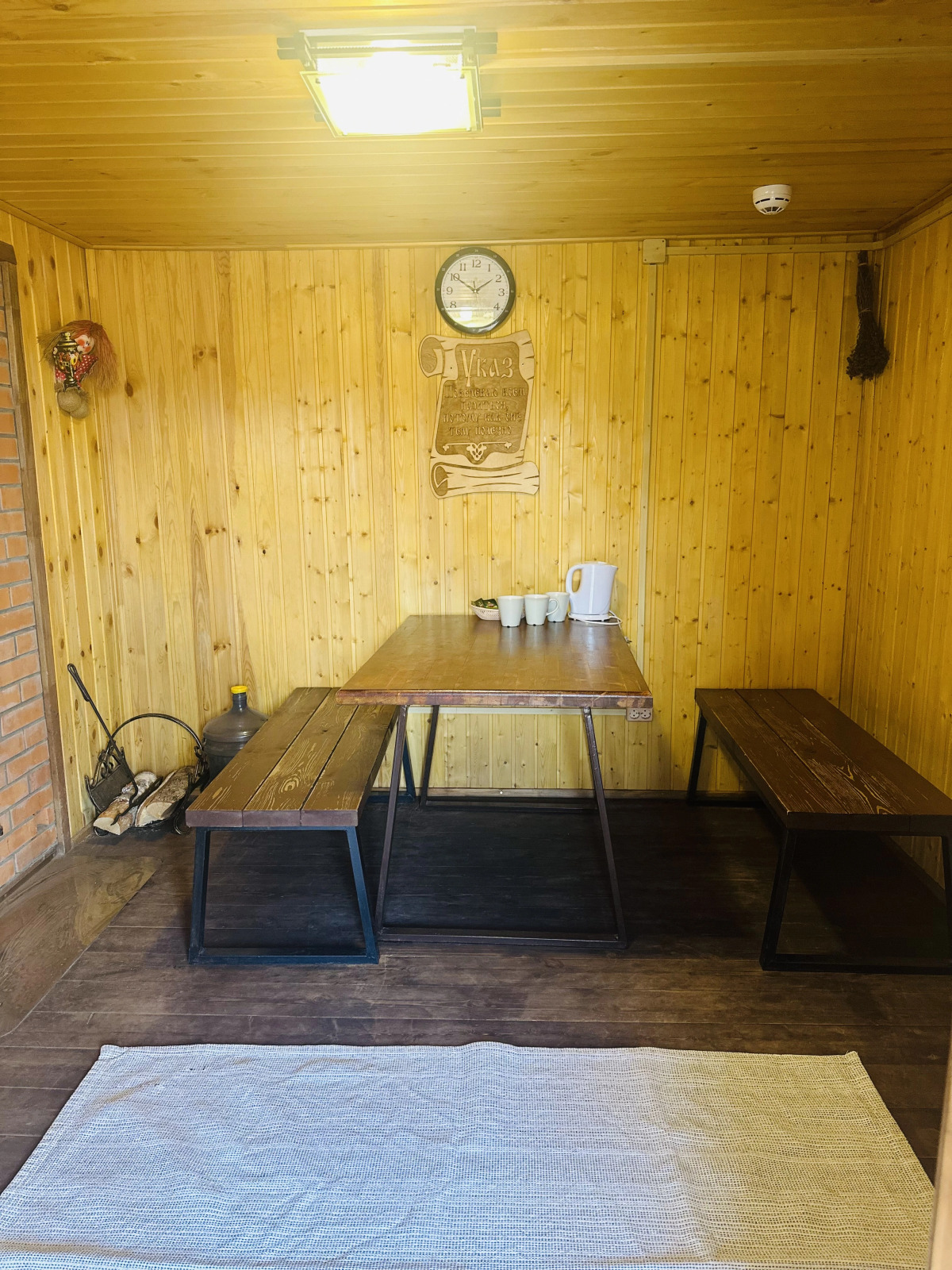 Мини-гостиница Акварель