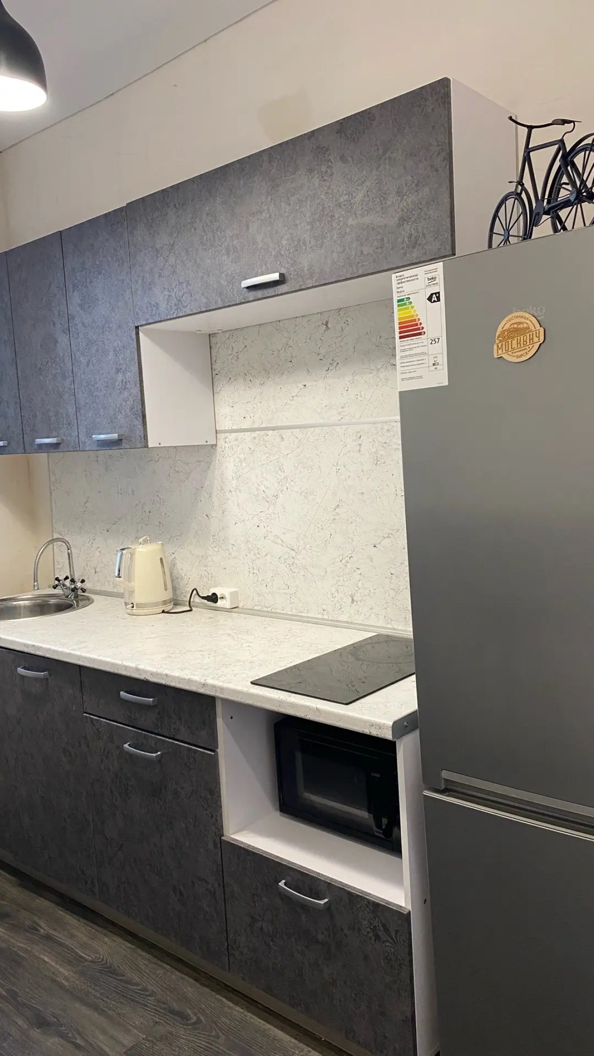 Отель Москвич