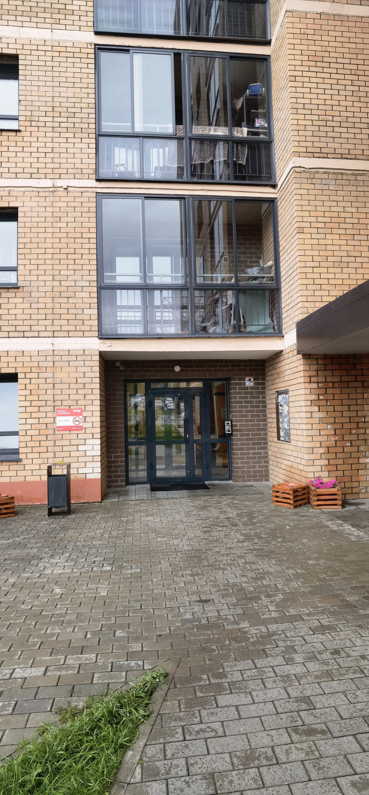 Квартира Лофт в элитном доме Чита