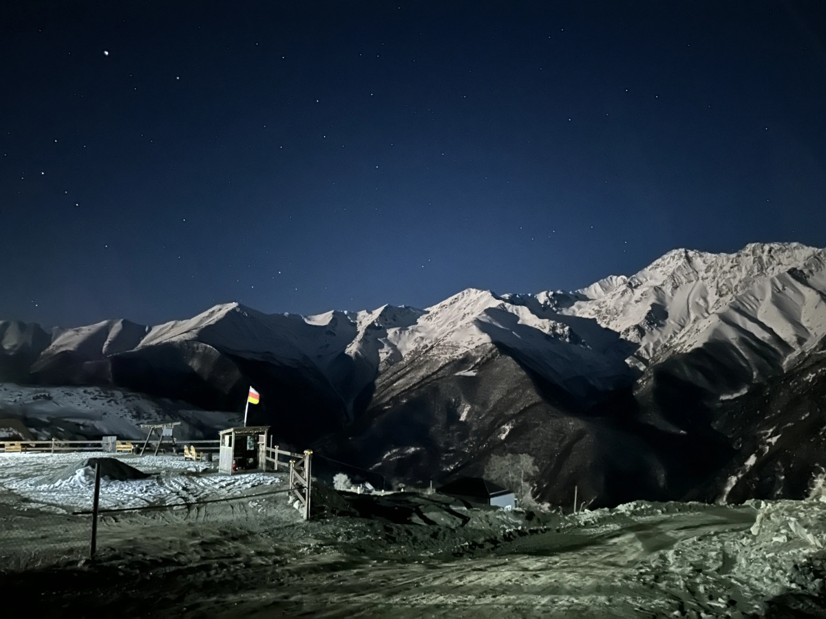 Апартаменты Этно-Згид