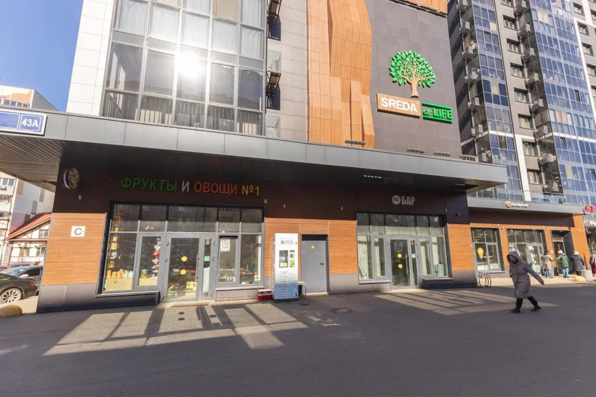 Апартаменты Четаева