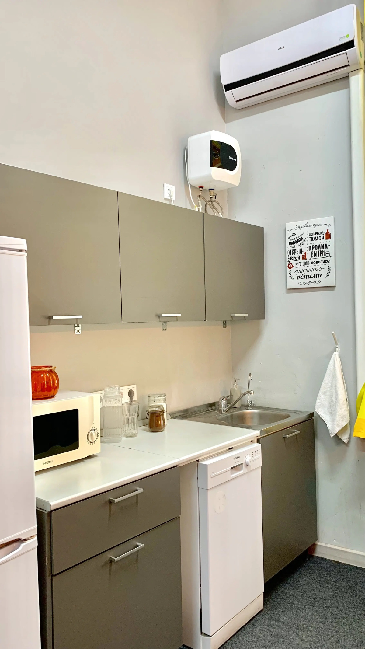 Хостел 5Небо