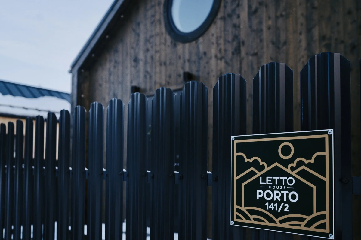 Гостевой дом Letto House Осиновец