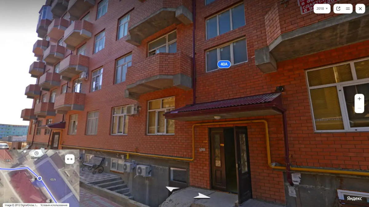 Квартира Рахат