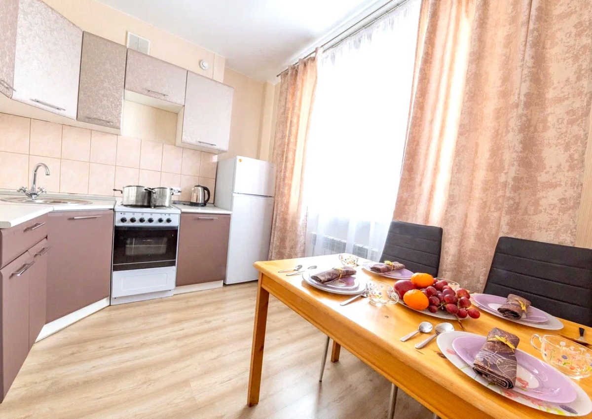 Апартаменты Fsf в Центре - Бесконтактный заезд